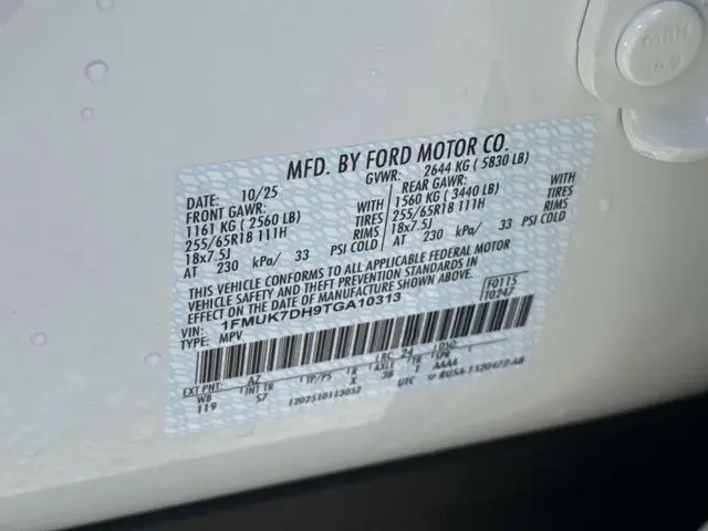 2026 Ford Explorer - $40,688