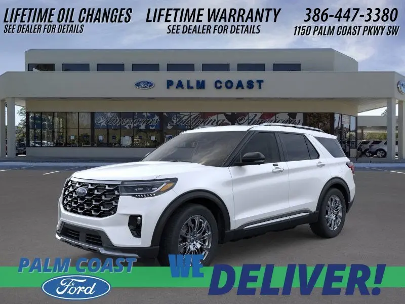 2026 Ford Explorer