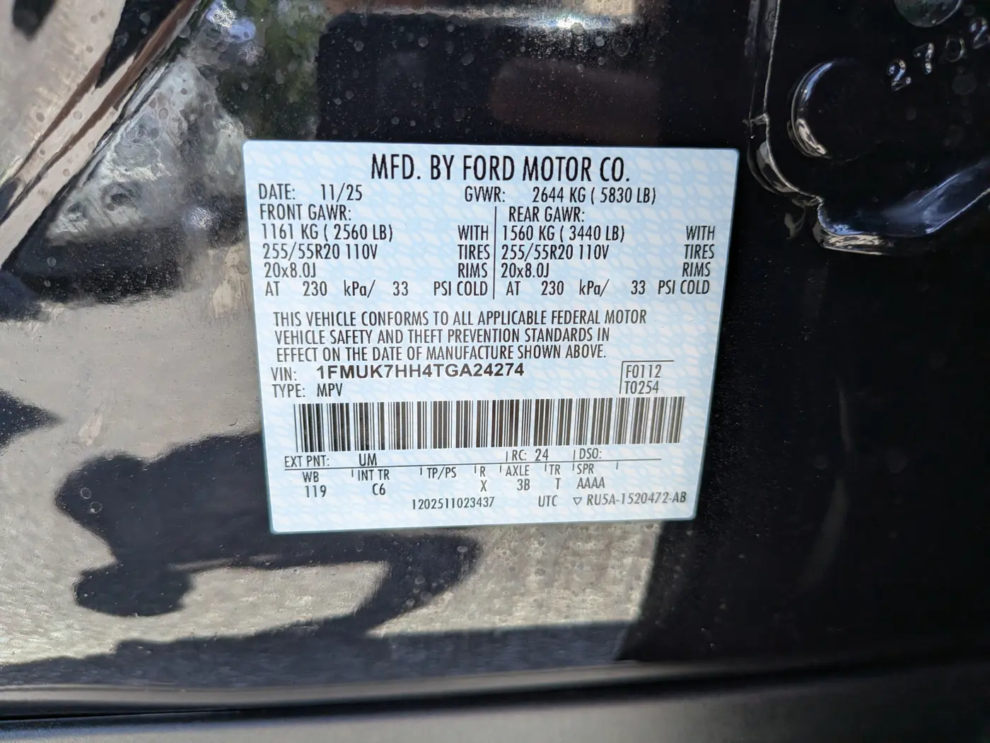 2026 Ford Explorer - $45,753