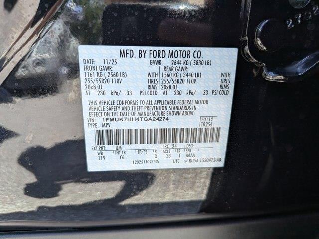 2026 Ford Explorer - $44,197