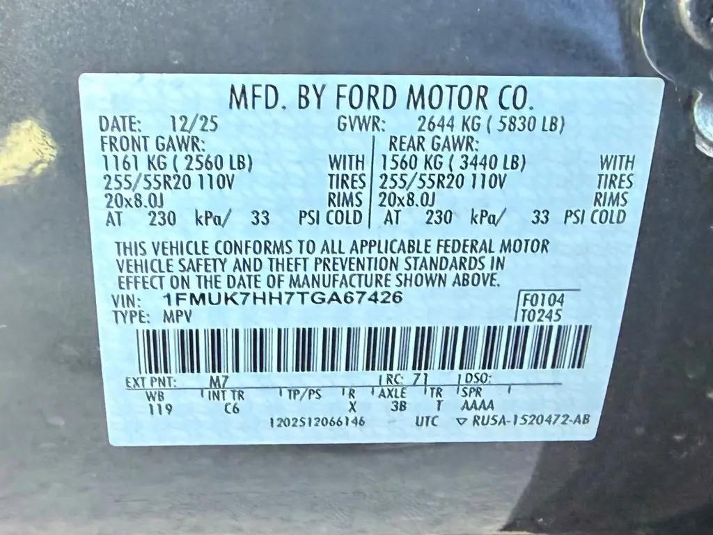 2026 Ford Explorer - $50,591