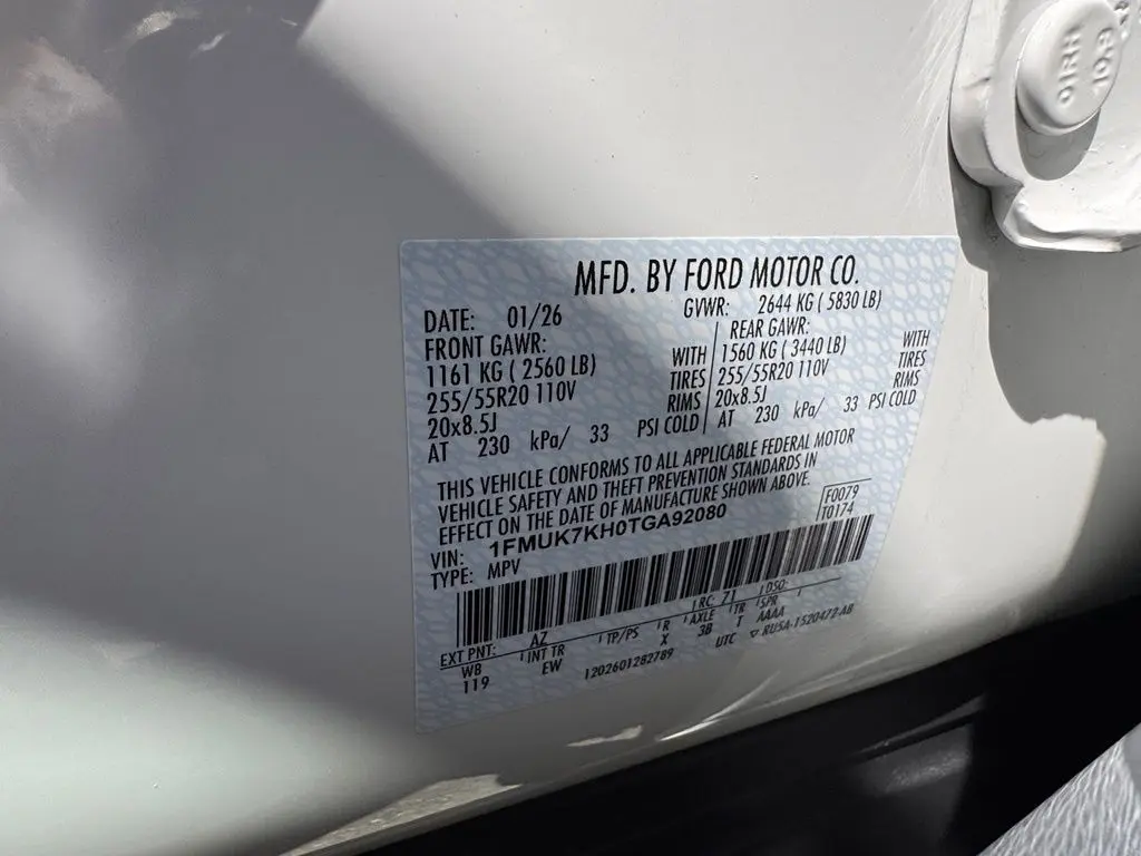 2026 Ford Explorer - $48,731