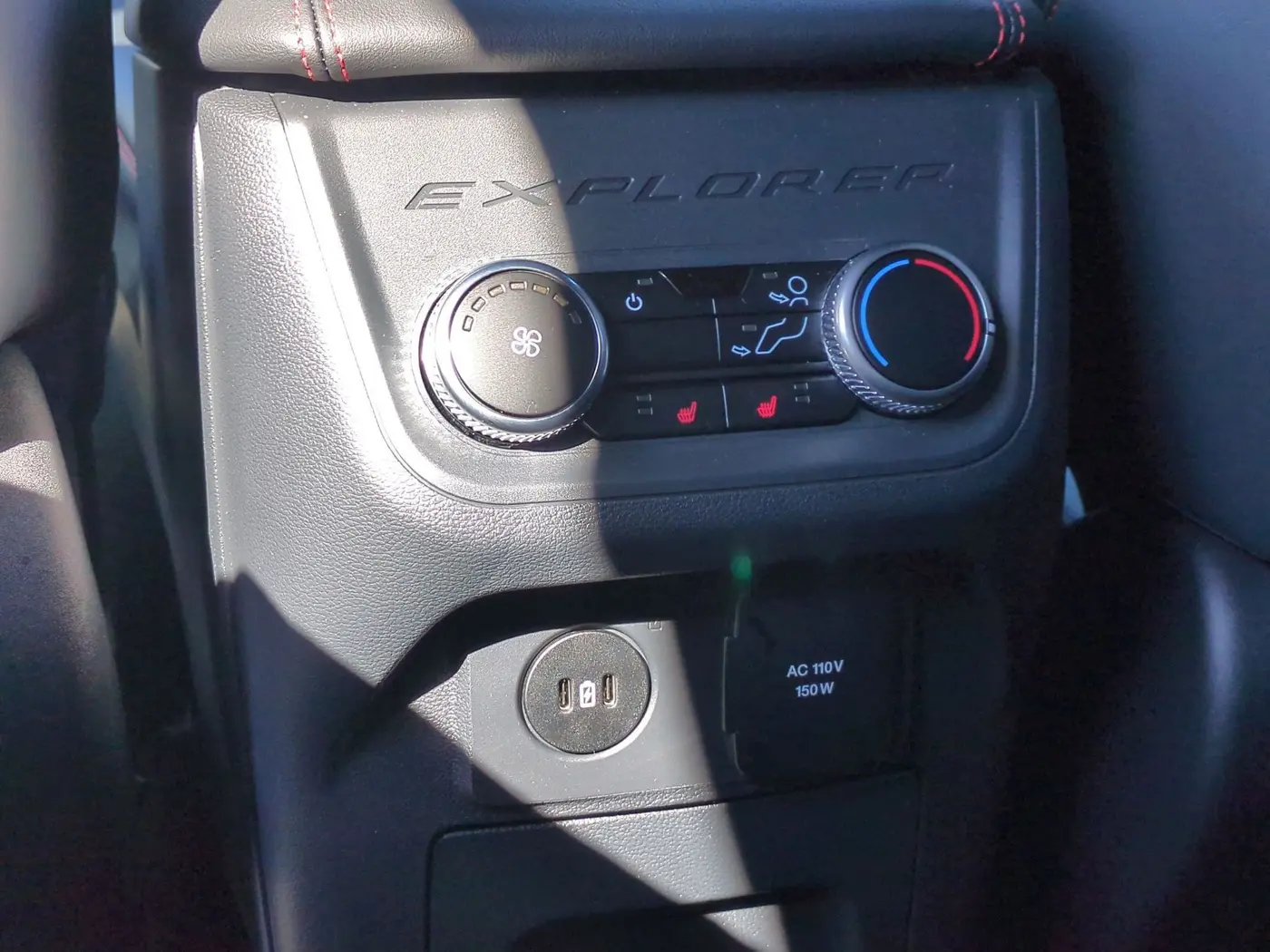 2026 Ford Explorer - $44,747