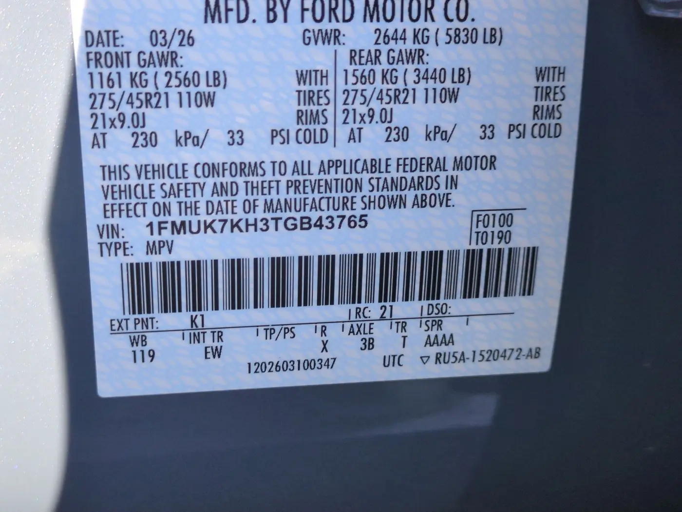 2026 Ford Explorer - $44,747