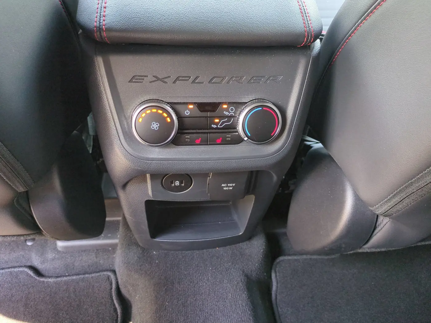 2026 Ford Explorer - $45,495