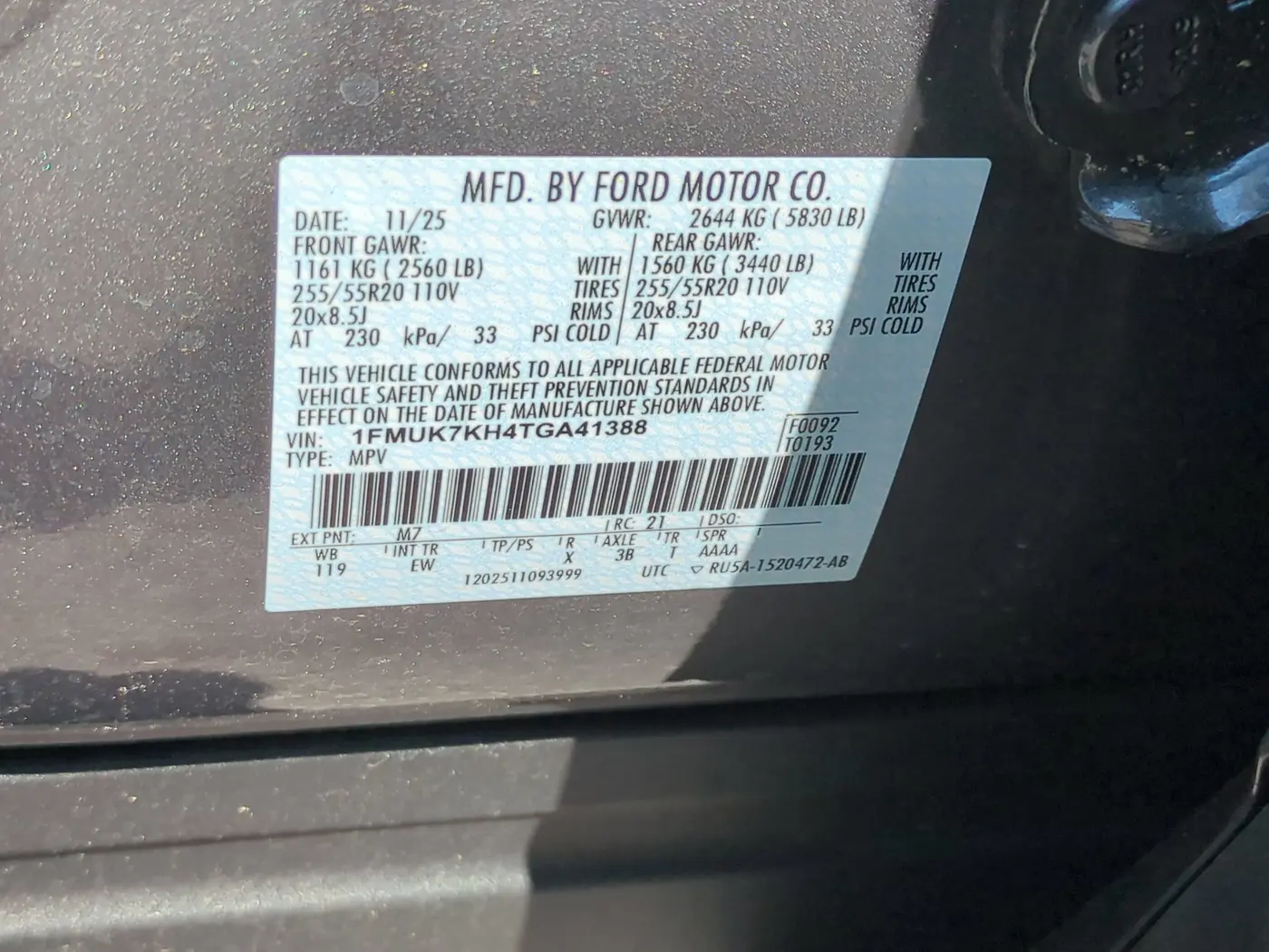 2026 Ford Explorer - $45,495