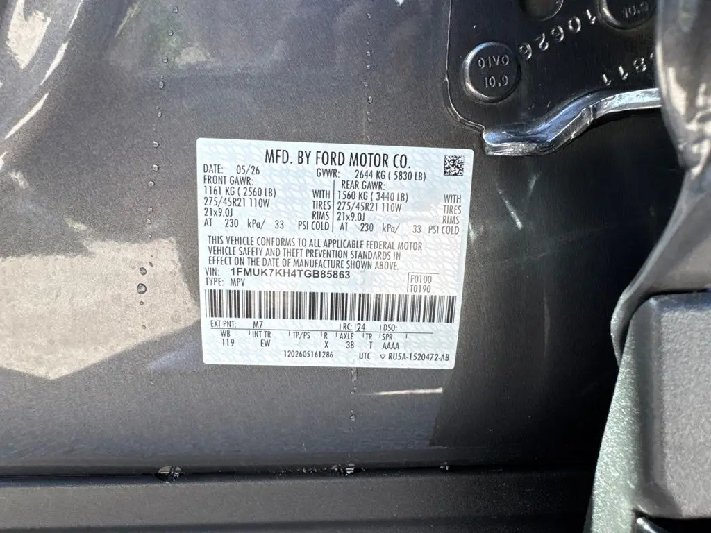 2026 Ford Explorer - $40,995