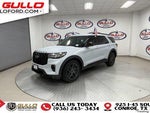 2026 Explorer Thumbnail 4