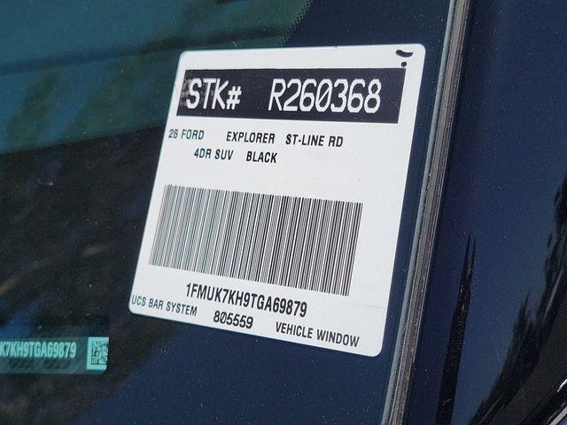 2026 Ford Explorer - $46,888
