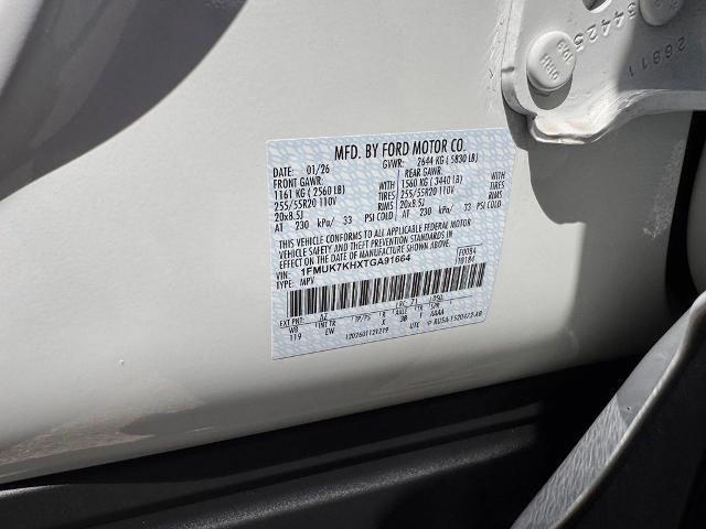 2026 Ford Explorer - $46,991