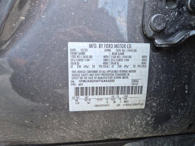 2026 Ford Explorer - $40,588