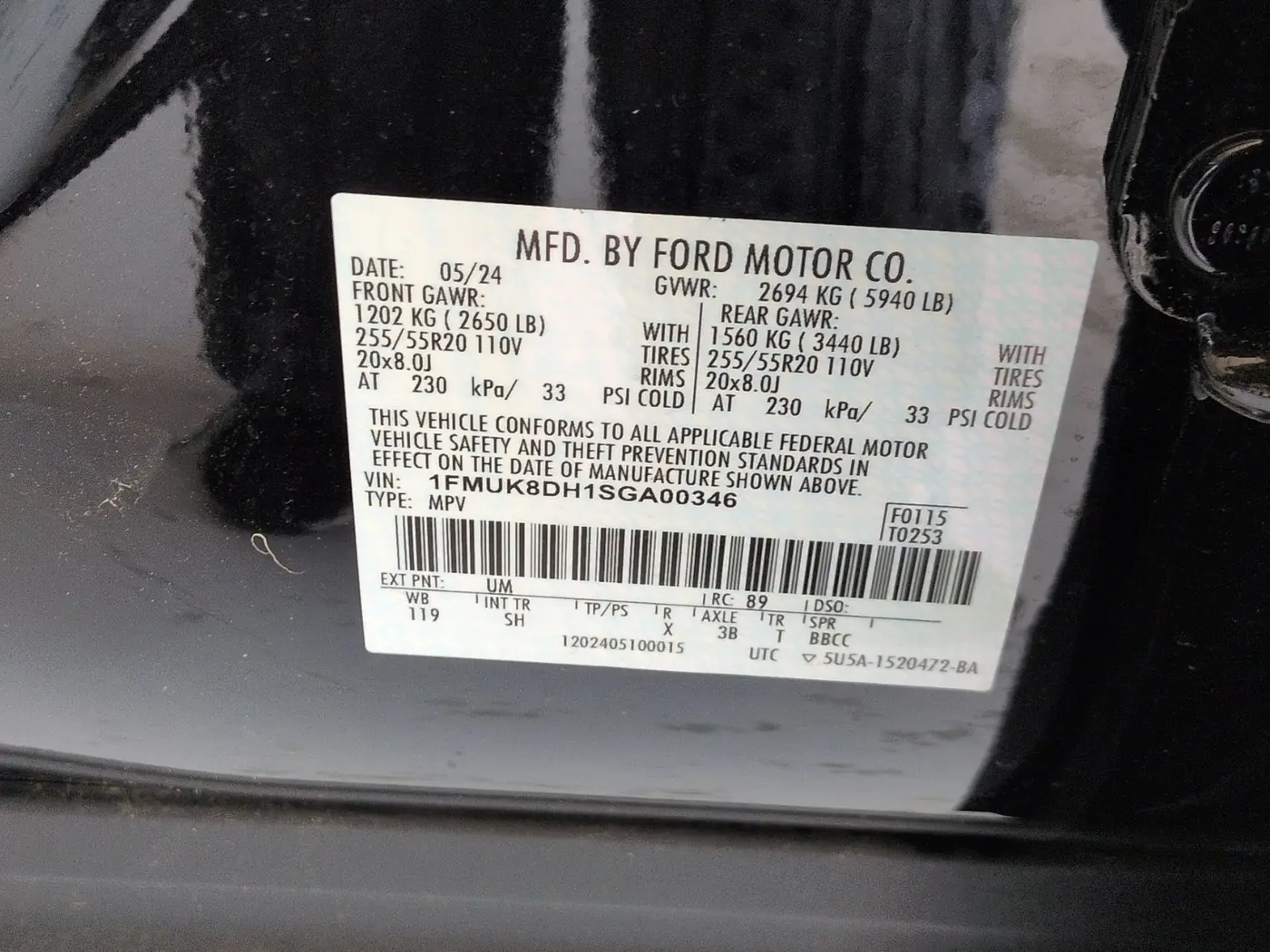 2025 Ford Explorer - $35,995