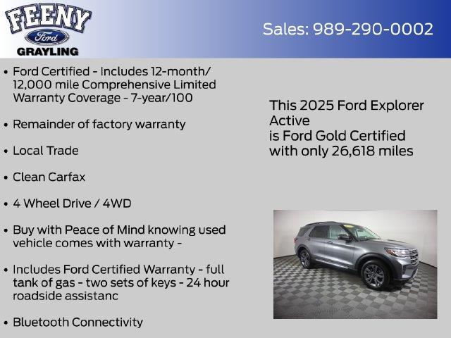 2025 Ford Explorer - $35,942