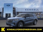 2026 Explorer Thumbnail 1