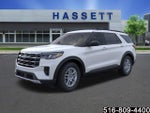 2026 Explorer Thumbnail 1