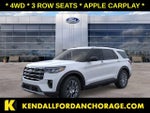 2026 Explorer Thumbnail 1