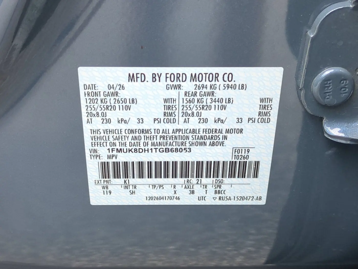 2026 Ford Explorer - $39,500
