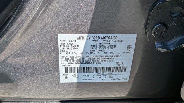 2025 Ford Explorer Active
