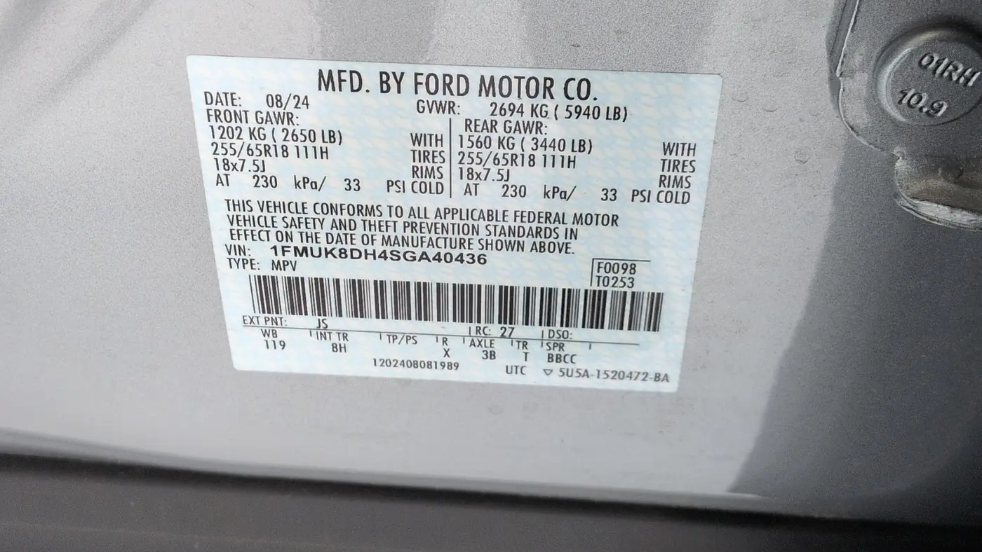 2025 Ford Explorer Active
