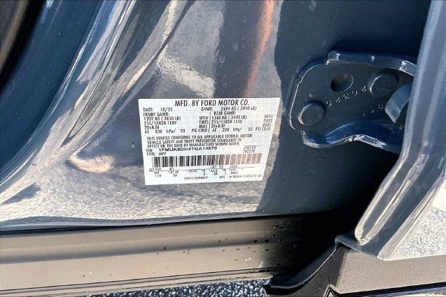 2026 Ford Explorer - $39,500