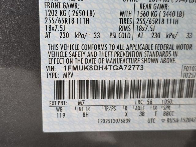 2026 Ford Explorer - $39,739