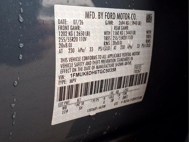 2026 Ford Explorer - $44,995