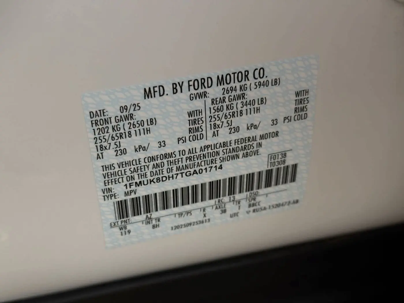 2026 Ford Explorer - $37,499