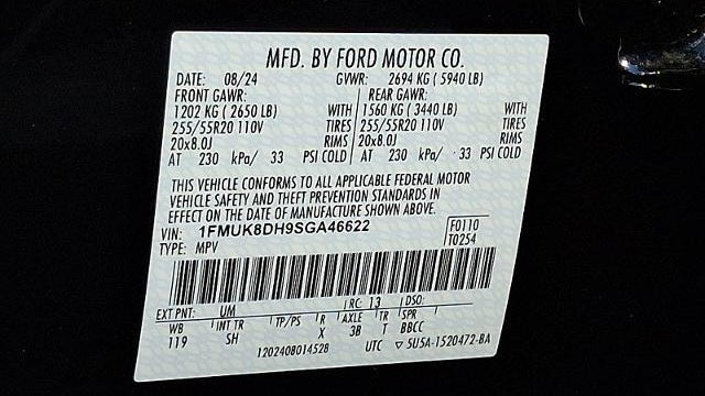 2025 Ford Explorer Active