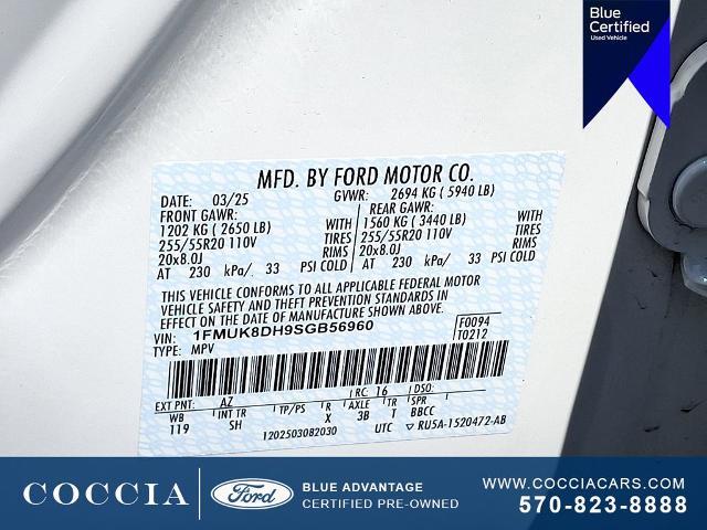 2025 Ford Explorer - $39,990