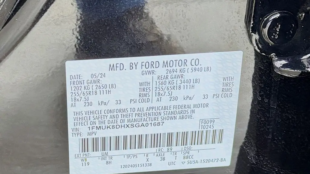 2025 Ford Explorer Active