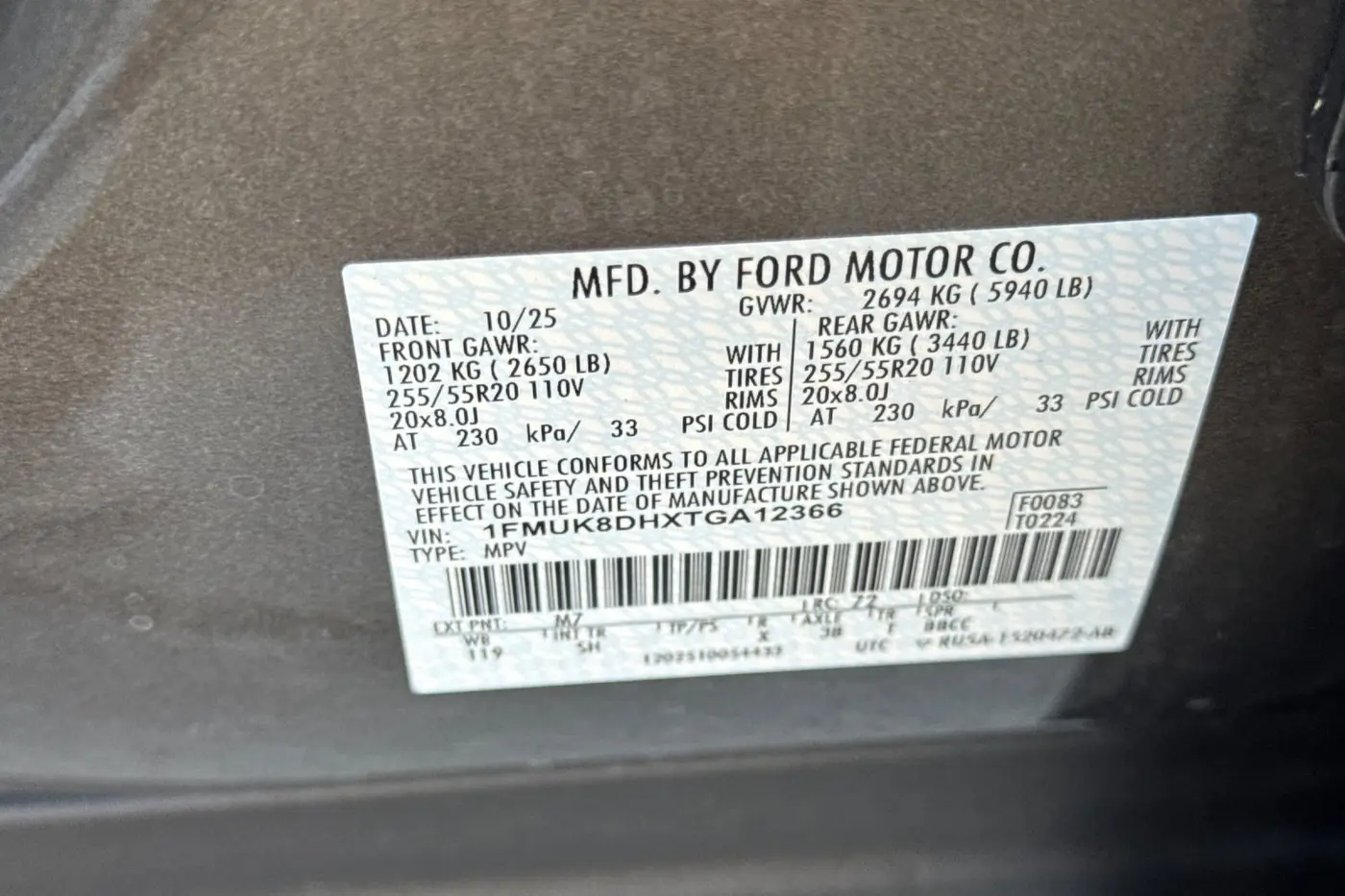 2026 Ford Explorer