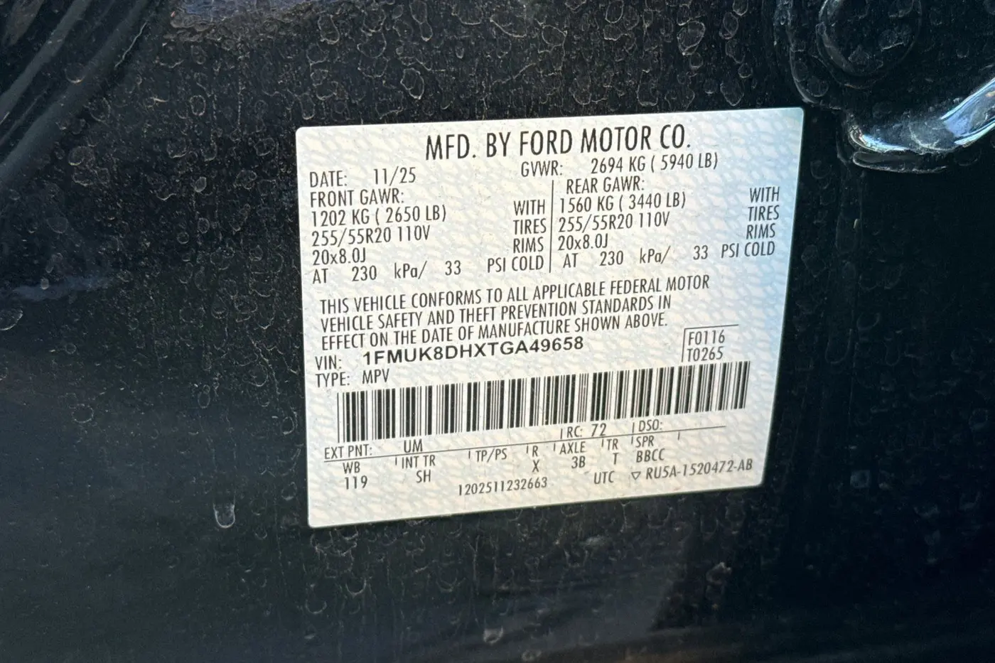2026 Ford Explorer - $42,220