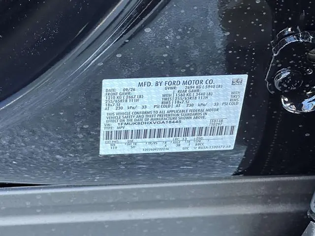 2027 Ford Explorer - $48,140
