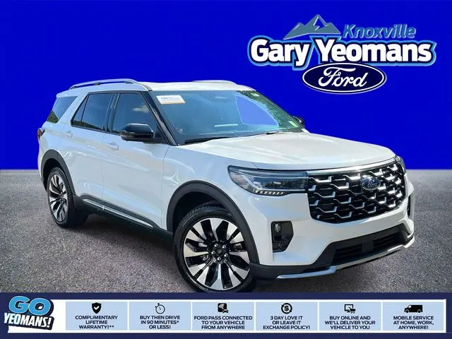 2026 Ford Explorer