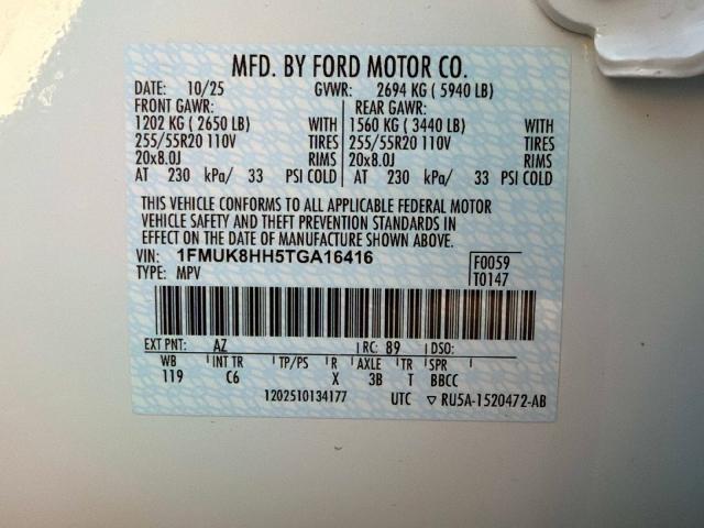 2026 Ford Explorer - $44,500