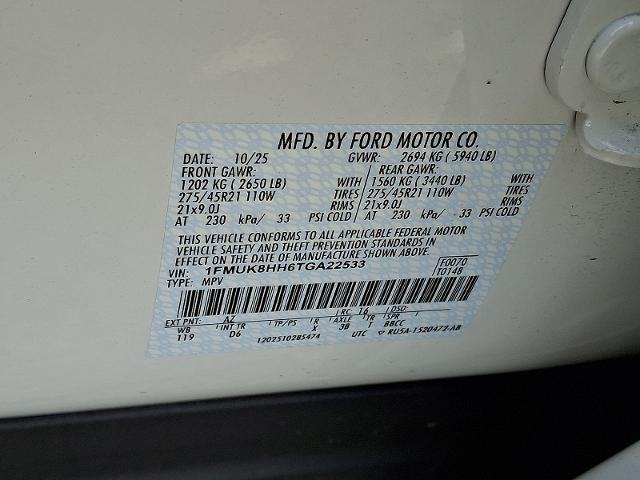 2026 Ford Explorer