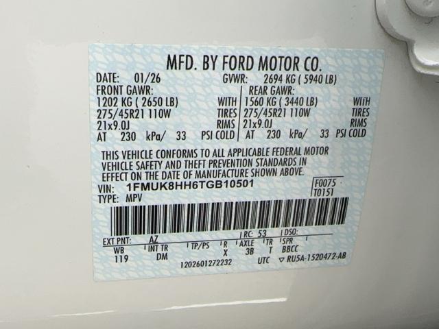 2026 Ford Explorer - $49,812