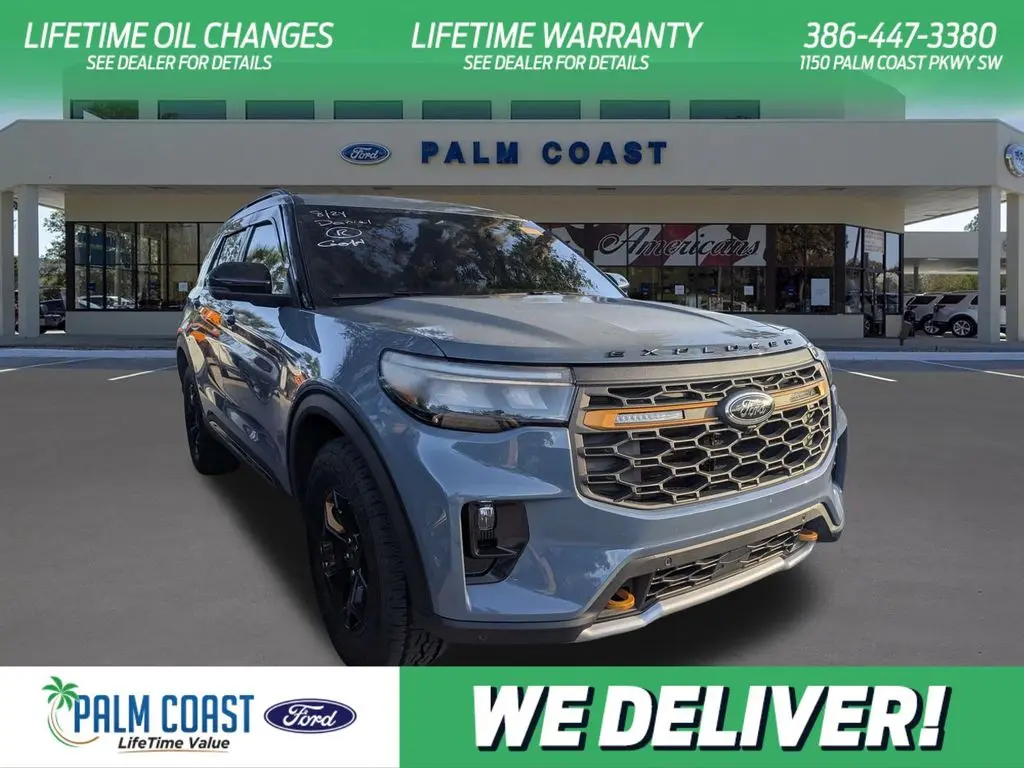 2026 Ford Explorer - $49,900