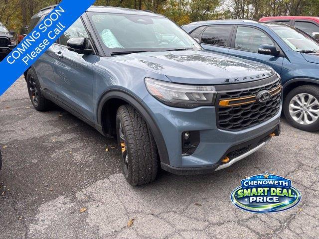 2026 Ford Explorer