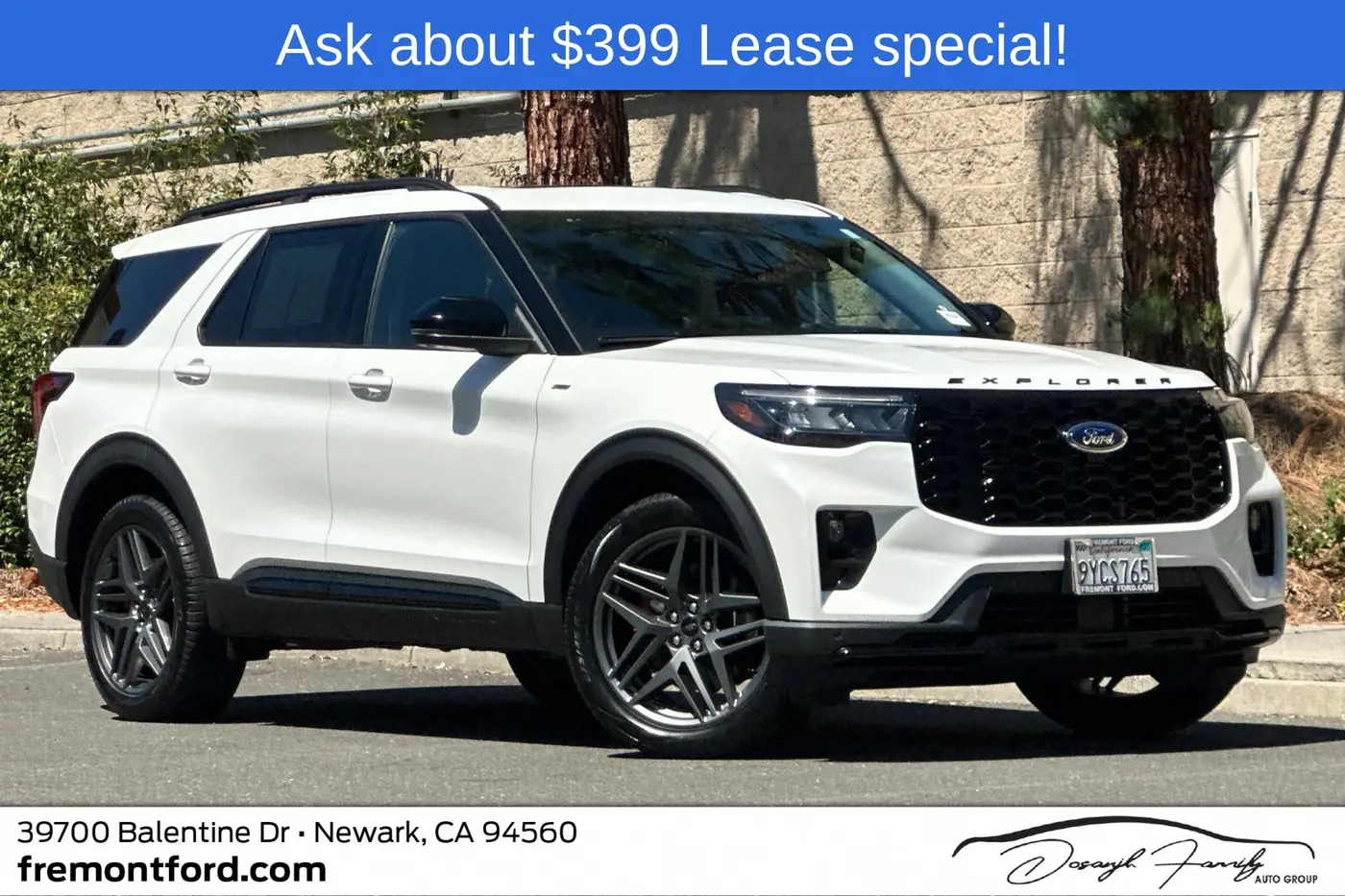2026 Ford Explorer