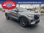2025 Explorer Thumbnail 3