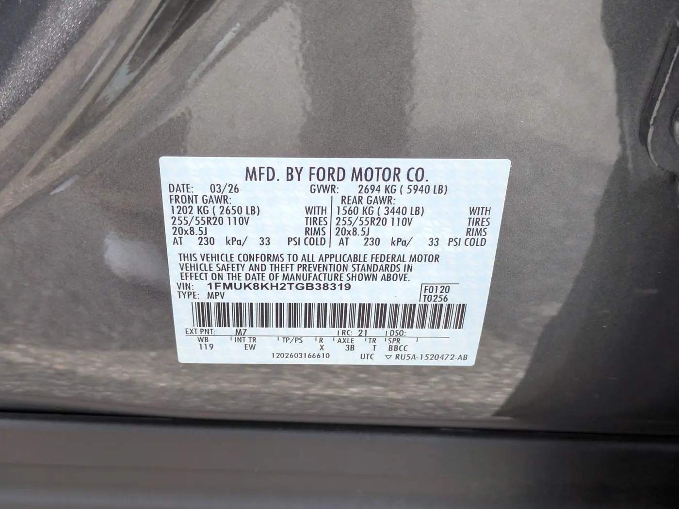 2026 Ford Explorer - $39,500