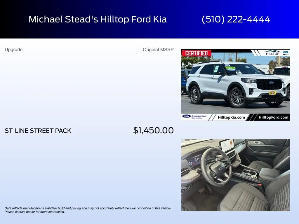 2026 Ford Explorer - $43,906