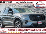 2026 Explorer Thumbnail 1