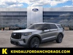 2026 Explorer Thumbnail 1