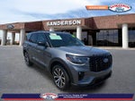 2025 Explorer Thumbnail 1