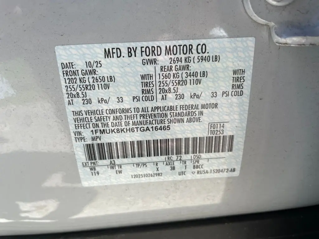 2026 Ford Explorer - $37,997