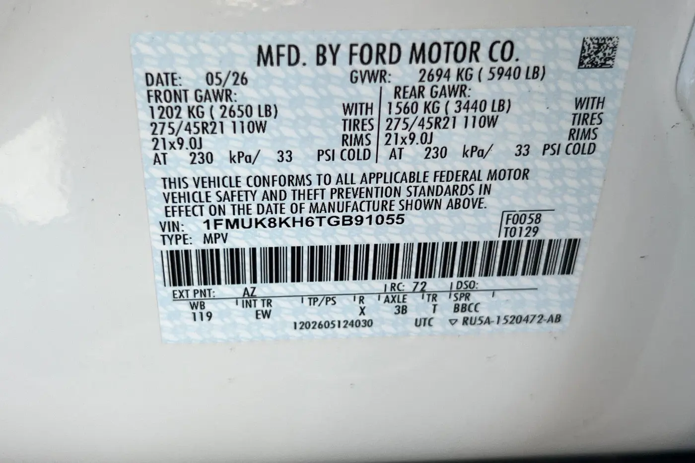 2026 Ford Explorer