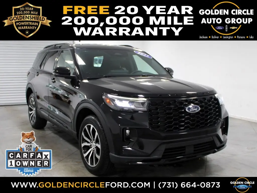 2025 Ford Explorer