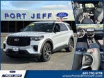 2026 Explorer Thumbnail 1
